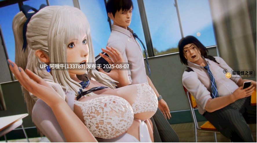 【互动/SLG/汉化/后宫】二次元老婆学院 Waifu Academy Ver0.13.0 AI汉化版【7.75G】【序号2787】-第4张图片-萌站 【互动/SLG/汉化/后宫】二次元老婆学院 Waifu Academy Ver0.13.0 AI汉化版【7.75G】【序号2787】-第4张图片-萌站