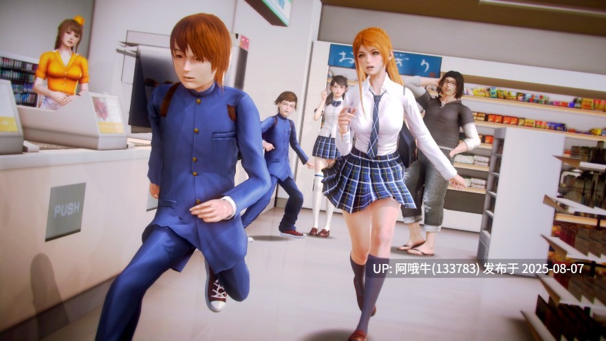 【互动/SLG/汉化/后宫】二次元老婆学院 Waifu Academy Ver0.13.0 AI汉化版【7.75G】【序号2787】-第8张图片-萌站 【互动/SLG/汉化/后宫】二次元老婆学院 Waifu Academy Ver0.13.0 AI汉化版【7.75G】【序号2787】-第8张图片-萌站