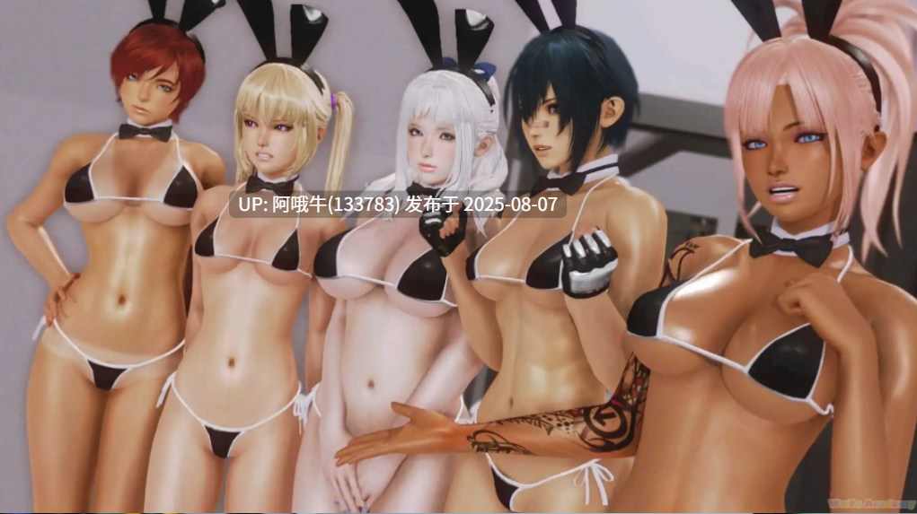【互动/SLG/汉化/后宫】二次元老婆学院 Waifu Academy Ver0.13.0 AI汉化版【7.75G】【序号2787】-第10张图片-萌站 【互动/SLG/汉化/后宫】二次元老婆学院 Waifu Academy Ver0.13.0 AI汉化版【7.75G】【序号2787】-第10张图片-萌站