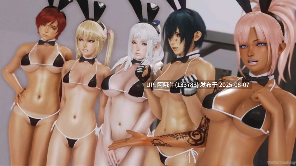 【互动/SLG/汉化/后宫】二次元老婆学院 Waifu Academy Ver0.13.0 AI汉化版【7.75G】【序号2787】-第12张图片-萌站 【互动/SLG/汉化/后宫】二次元老婆学院 Waifu Academy Ver0.13.0 AI汉化版【7.75G】【序号2787】-第12张图片-萌站