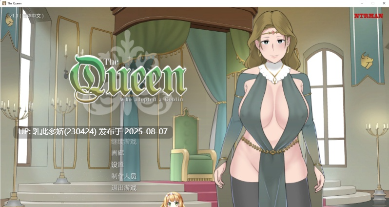 10[SLG-PC] [SLGNTR中文]收养地精的女王 The Queen Who Adopted a Goblin[420M]-第3张图片-萌站