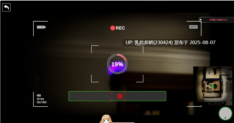 11[3D-PC更新] [互动-中文动态]更新最新版隔壁的美艳人妻V1.4.12 官方中文版+存档[更新][FM10.7G百度]