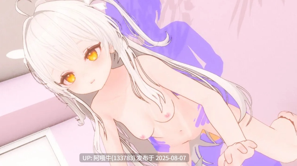 【触摸/互动/SLG/3D/汉化】 精神控制！～直到纯粹无垢的少女堕落为淫乱的她～まいんどハック！～純粋無垢な少女を淫乱オナホ彼女に堕とすまで～ AI汉化内嵌版【1.78G】【序号2791】