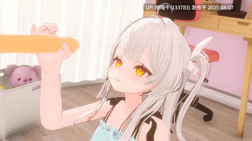 【触摸/互动/SLG/3D/汉化】 精神控制!~直到纯粹无垢的少女堕落为淫乱的她~まいんどハック!~純粋無垢な少女を淫乱オナホ彼女に堕とすまで~ AI汉化内嵌版【1.78G】【序号2791】-第2张图片-萌站 【触摸/互动/SLG/3D/汉化】 精神控制!~直到纯粹无垢的少女堕落为淫乱的她~まいんどハック!~純粋無垢な少女を淫乱オナホ彼女に堕とすまで~ AI汉化内嵌版【1.78G】【序号2791】-第2张图片-萌站
