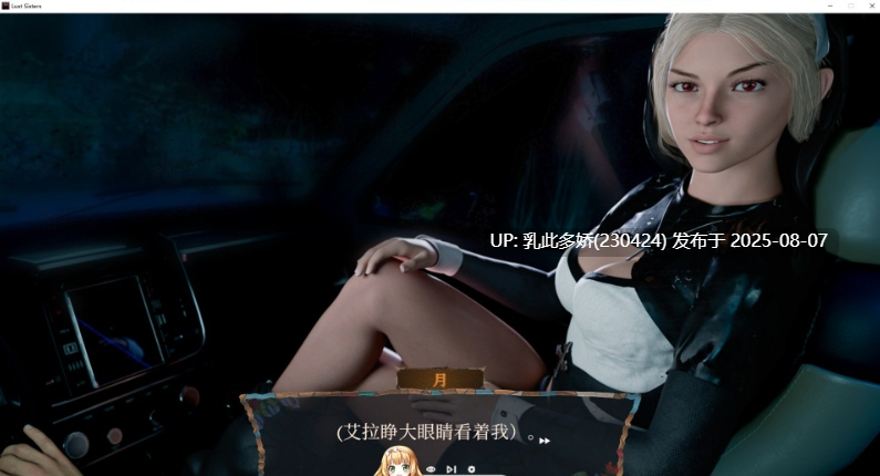 15[SLG-PC] [欧美SLG中文动态]欲望姐妹 官方中文步兵版[新作][2.5G]-第2张图片-萌站