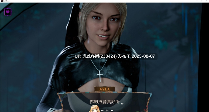 15[SLG-PC] [欧美SLG中文动态]欲望姐妹 官方中文步兵版[新作][2.5G]-第4张图片-萌站