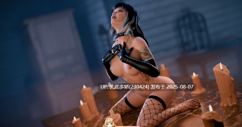 15[SLG-PC] [欧美SLG中文动态]欲望姐妹 官方中文步兵版[新作][2.5G]-第11张图片-萌站