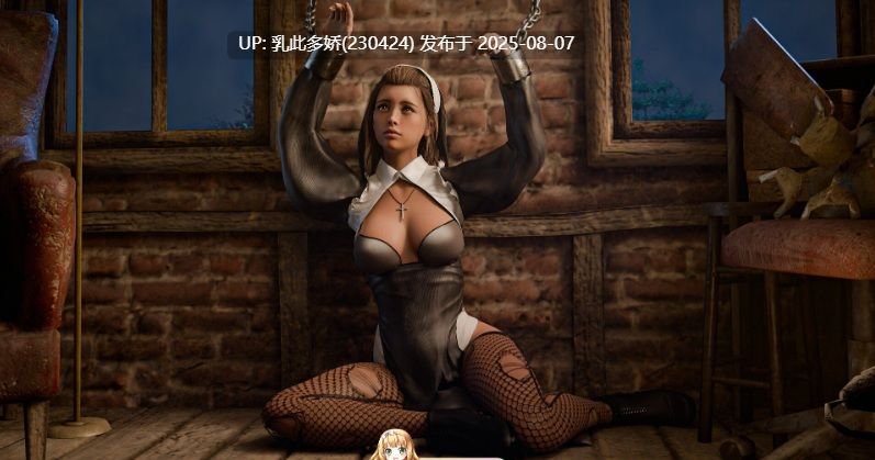 15[SLG-PC] [欧美SLG中文动态]欲望姐妹 官方中文步兵版[新作][2.5G]-第24张图片-萌站