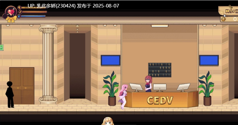 22[ACT-PC-更新] [像素ACT中文动态]少女的求生之路：研究所V20250805 官方中文版[290M]-第4张图片-萌站