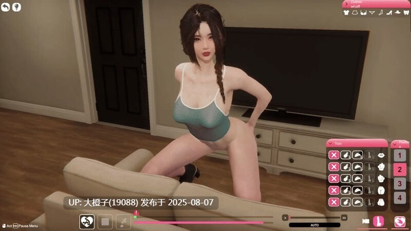 [3D官中PC动态无码DLC]隔壁的美艳人妻 The Wife Next Door v1.4.12 [10.7G]-第5张图片-萌站