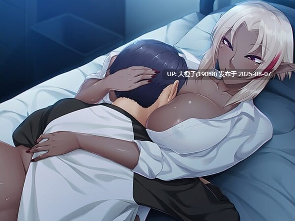 [ADV汉化乱伦PC]母亲变成暗精灵从异世界回来了～可以色色的亲子关系 母がダークエルフになって異世界から戻ってきた。〜エロエロできちゃう親子関係+全CG存档[330M CV]