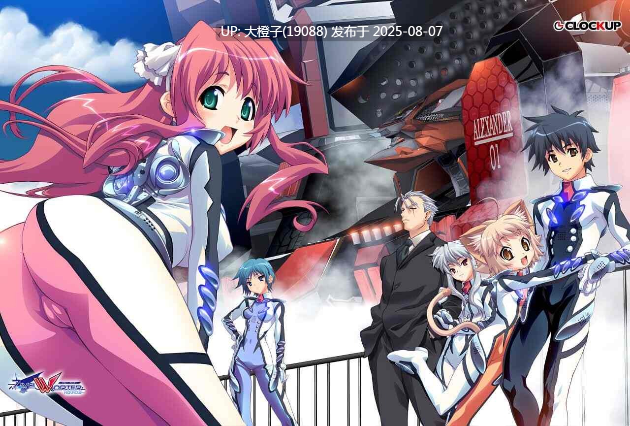 [ADV汉化PC机甲] Zwei Worter HDリマスター v1.0.1+存档 CV [4.15 G]D