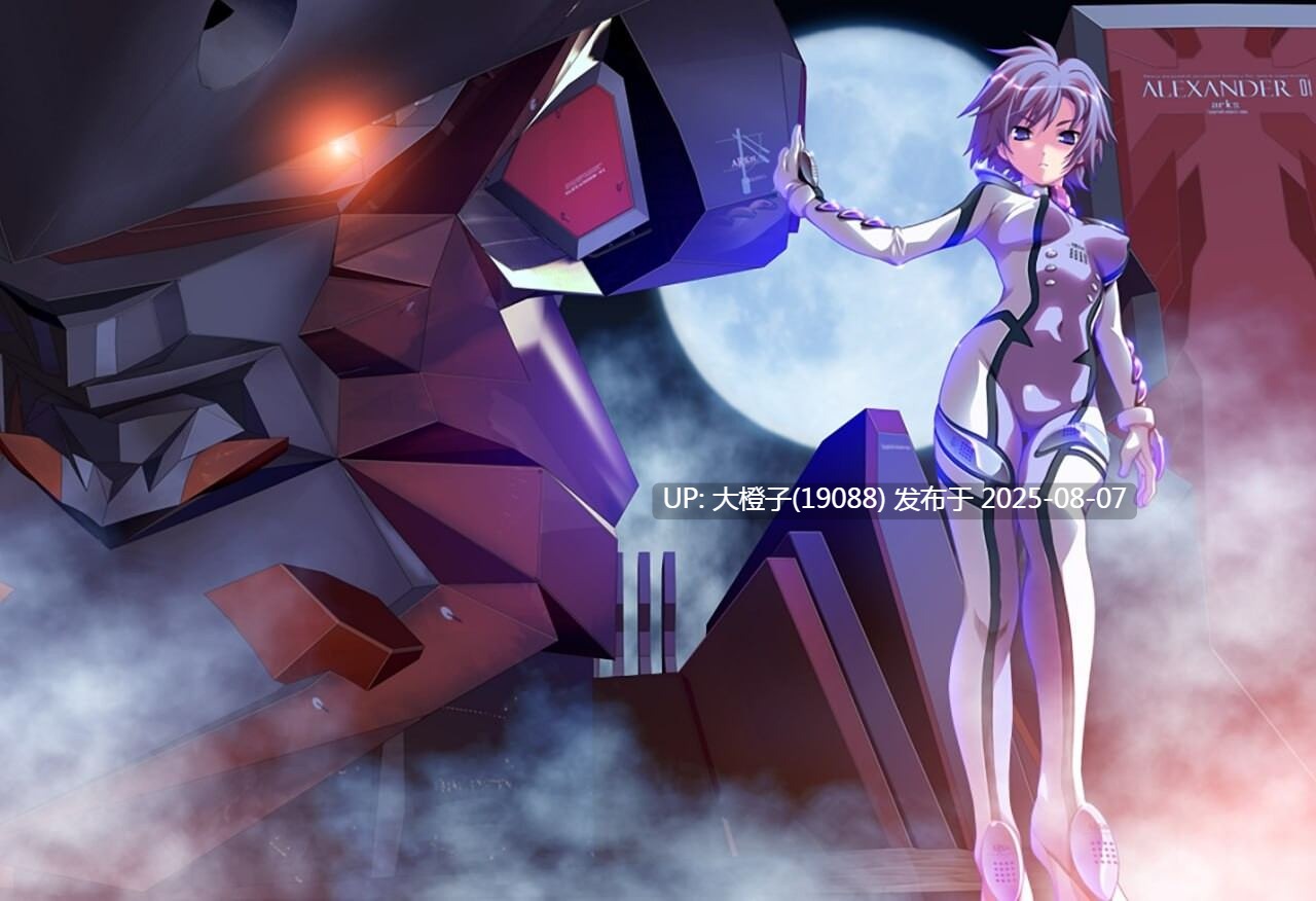 [ADV汉化PC机甲] Zwei Worter HDリマスター v1.0.1+存档 CV [4.15 G]D-第4张图片-萌站