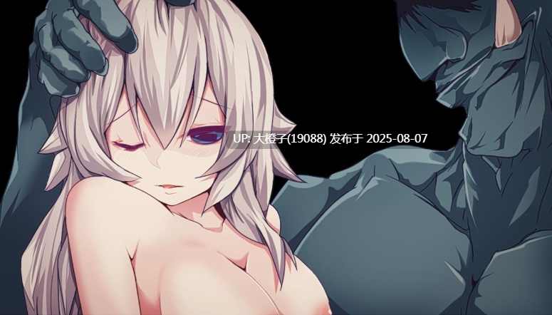 [RPG个人汉化PC] 不一样的炼金术士 Ver1.31 Alchemist Another story[萌站植入]【2.28GB】D