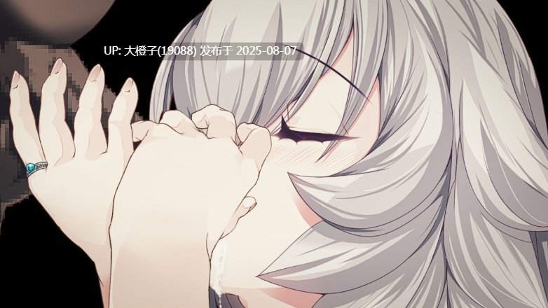 [RPG个人汉化PC] 不一样的炼金术士 Ver1.31 Alchemist Another story[萌站植入]【2.28GB】D-第3张图片-萌站