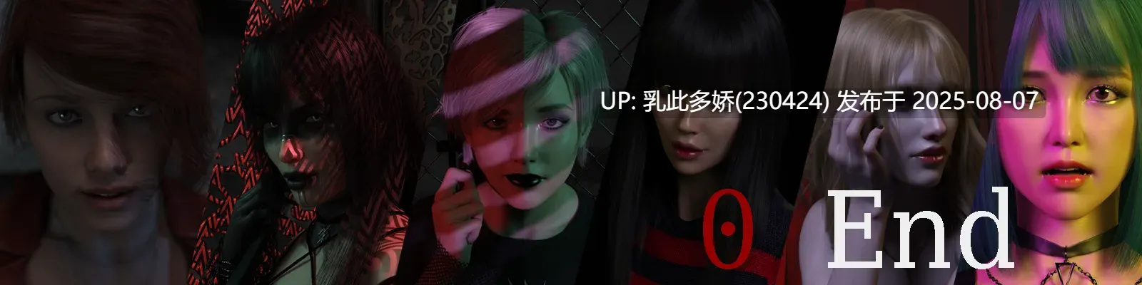 27[SLG-PC]【萌站内嵌】[欧美SLG汉化动态]零之终结 零端 Zero End V0.2.5c AI汉化内嵌版[3.15G]-第3张图片-萌站