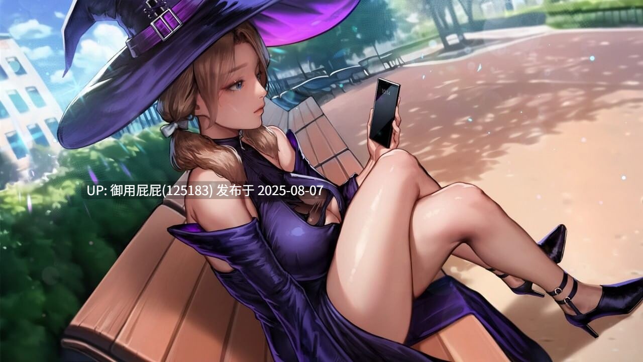 [韩式SLG/全动态/全DLC/官中/CV]秘密派 Secret Pie v1.7.1 323 官方中文版+DLC [1.24G]-第2张图片-萌站
