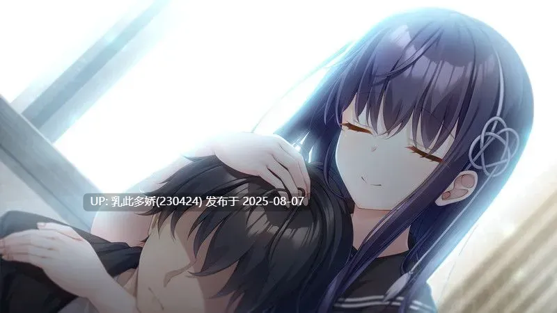28[ADV-PC][拔作ADV汉化]废村少女［贰］～阴翳诱秘姬之匣～ 廃村少女［弐］ ～陰り誘う秘姫の匣～AI汉化内嵌版[3.13G]-第2张图片-萌站