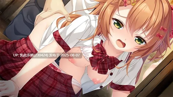 28[ADV-PC][拔作ADV汉化]废村少女［贰］～阴翳诱秘姬之匣～ 廃村少女［弐］ ～陰り誘う秘姫の匣～AI汉化内嵌版[3.13G]-第14张图片-萌站