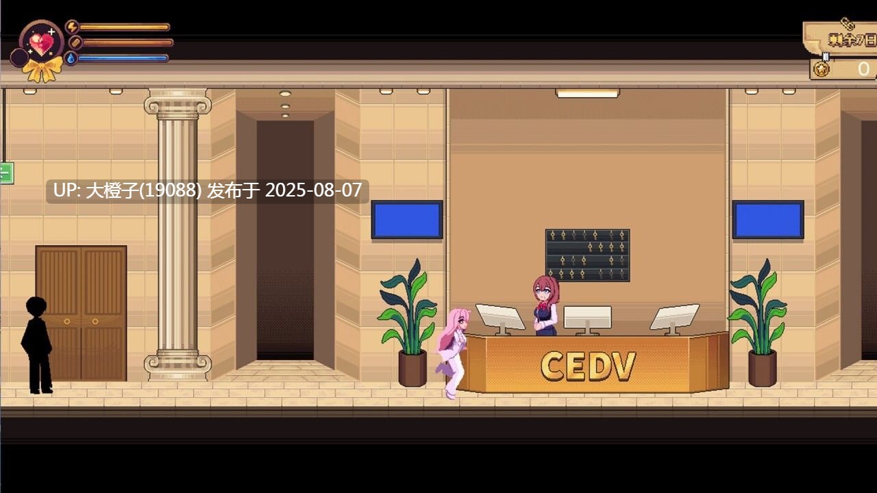 [SLG官中PC动态无码]少女的求生之路：研究所 v25.08.05 [287M]D-第3张图片-萌站