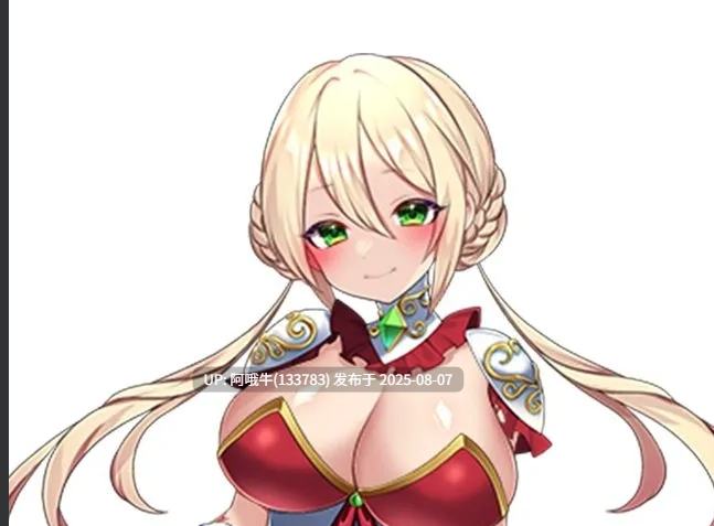【日系/RPG/汉化/战斗H/PC】性骑士传说 ~贵族淫欲向少女逼近 性騎士物語 ~少女に迫る淫欲貴族~ Ver1.06 AI汉化版【1.73G】【序号2800】-第3张图片-萌站 【日系/RPG/汉化/战斗H/PC】性骑士传说 ~贵族淫欲向少女逼近 性騎士物語 ~少女に迫る淫欲貴族~ Ver1.06 AI汉化版【1.73G】【序号2800】-第3张图片-萌站