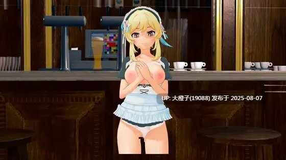 [SLG机翻动态PC] [リトルヒロイン]蒙德女仆咖啡馆 モンドメイドカフェmengde [1.29g]D