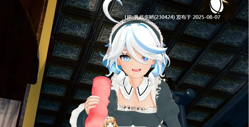 31[SLG-PC] [SLG动态]蒙德女仆咖啡馆 正式版[新作][1.29G]-第5张图片-萌站
