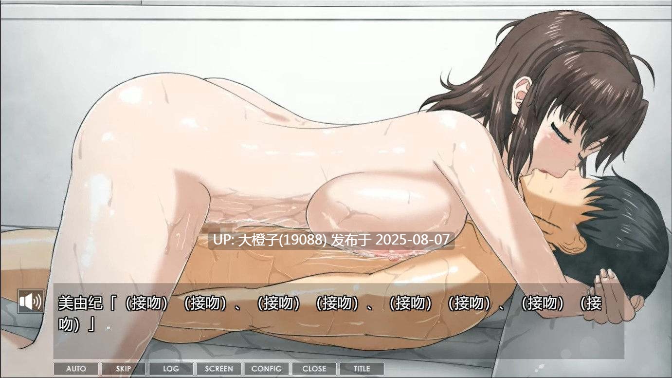 [日式SLG汉化动态PC] 人妻LovelyMoment 精翻汉化版+全CG回想 [2.3G CV]-第4张图片-萌站
