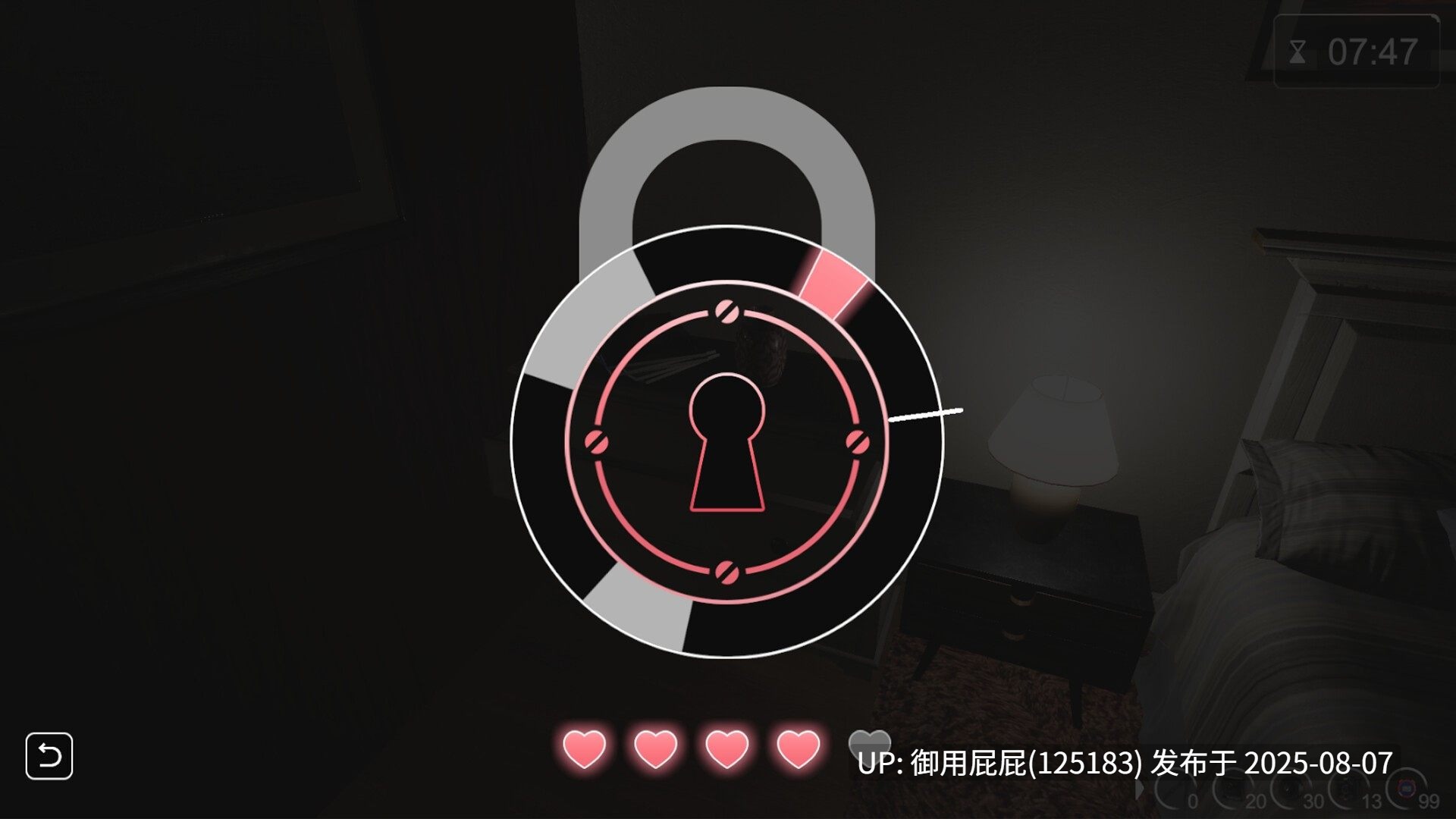 新更新【3D互动/SLG大作/官中/全动态/DLC】隔壁的美艳人妻/The Wife Next Door Verv1.4.12 官中+DLC【10.7G】-第5张图片-萌站 新更新【3D互动/SLG大作/官中/全动态/DLC】隔壁的美艳人妻/The Wife Next Door Verv1.4.12 官中+DLC【10.7G】-第5张图片-萌站