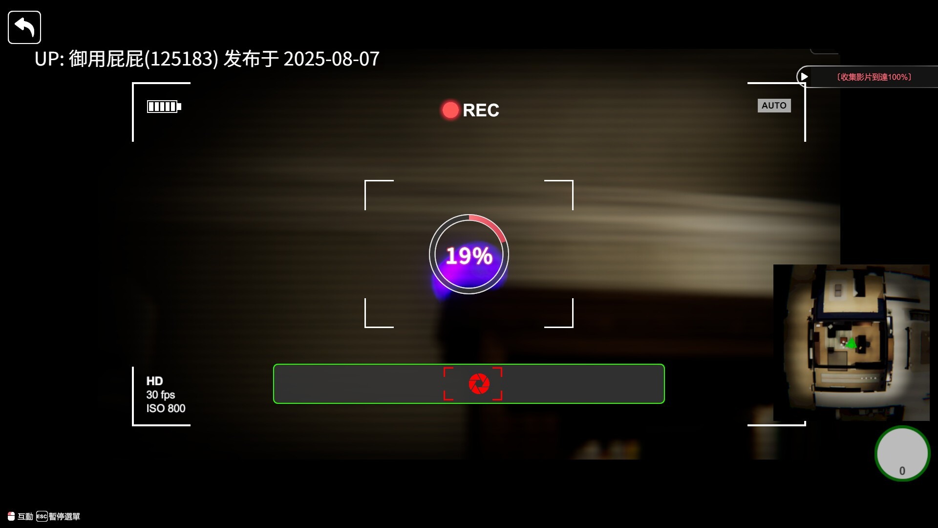 新更新【3D互动/SLG大作/官中/全动态/DLC】隔壁的美艳人妻/The Wife Next Door Verv1.4.12 官中+DLC【10.7G】-第9张图片-萌站 新更新【3D互动/SLG大作/官中/全动态/DLC】隔壁的美艳人妻/The Wife Next Door Verv1.4.12 官中+DLC【10.7G】-第9张图片-萌站