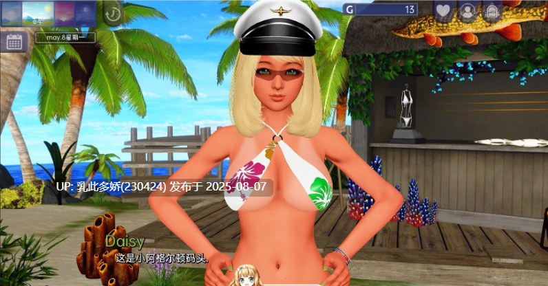 32[SLG-PC]【萌站内嵌】[亚洲风SLG汉化动态]幸运悖论V0.10.2 AI汉化版[11.1G]-第15张图片-萌站