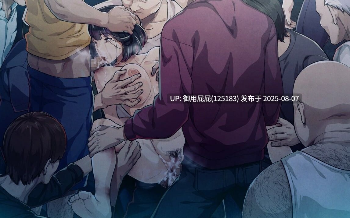 [拔作ADV/汉化/全CG存档/CV] 鏖呪ノ嶼 [2.77G]-第8张图片-萌站