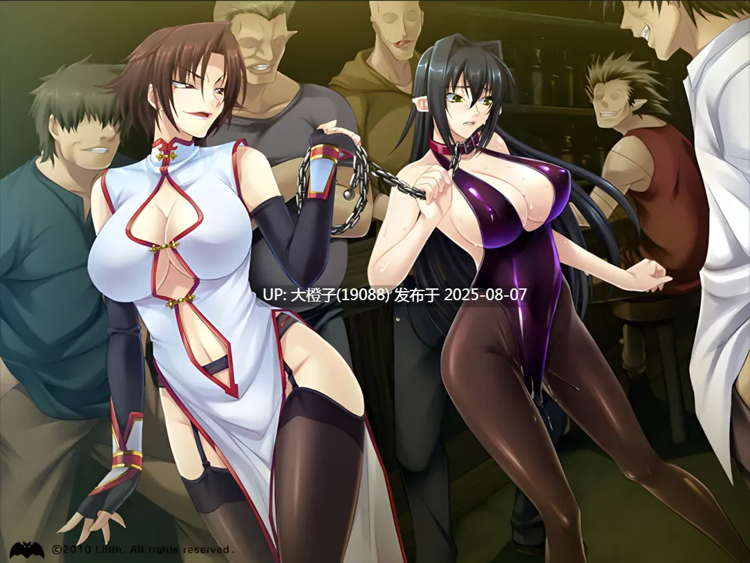 【ADV汉化PC】钢铁魔女安妮罗丝 鋼鉄の魔女アンネローゼ-全系列典藏合集+动画+CG【4.44G】-第4张图片-萌站