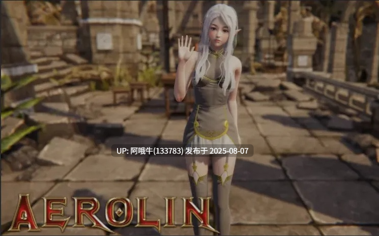 【SLG/AI汉化】 兽人崛起2：黑暗记忆Rise of the Orcs 2 Dark Memories Ver3.5b赞助版 AI汉化步兵版 [6.1G更新]【序号2809】-第2张图片-萌站