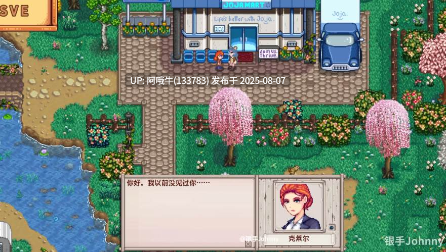 【SLG/绅士/MOD版】 瑟瑟谷物语 Ver4.0 绅士MOD整合包 [8月版AI版本大量新内容大量新女杏超全美化] [15G更新]【序号2813】-第4张图片-萌站