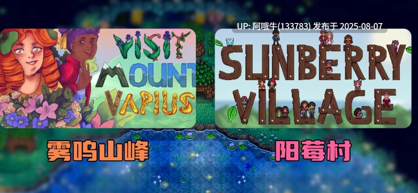 【SLG/绅士/MOD版】 瑟瑟谷物语 Ver4.0 绅士MOD整合包 [8月版AI版本大量新内容大量新女杏超全美化] [15G更新]【序号2813】-第9张图片-萌站