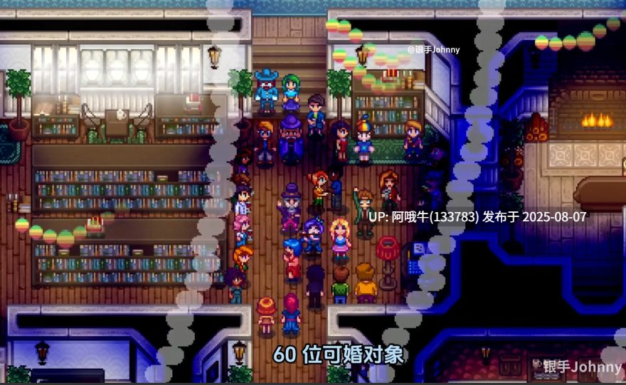 【SLG/绅士/MOD版】 瑟瑟谷物语 Ver4.0 绅士MOD整合包 [8月版AI版本大量新内容大量新女杏超全美化] [15G更新]【序号2813】-第12张图片-萌站