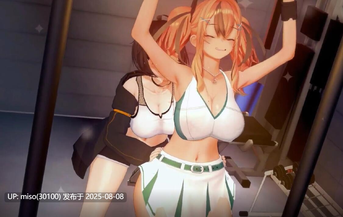 Iwara - [Azur lane]_ Boom boom sex 