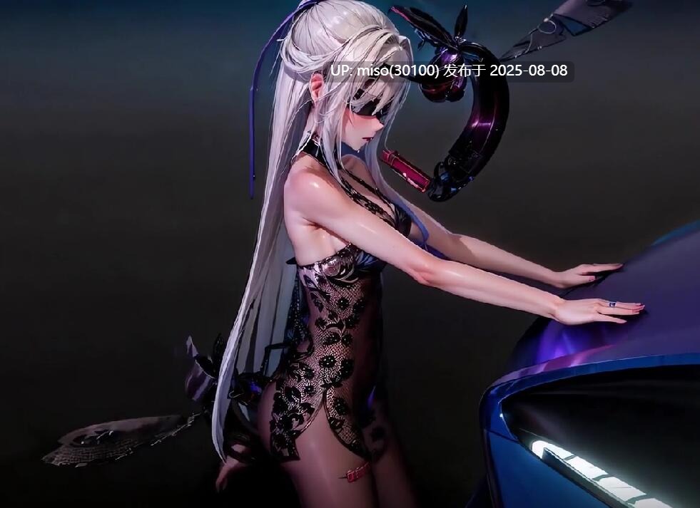 Iwara - 【AI MMD】Jingliu Insect Sex ♡ -第3张图片-萌站