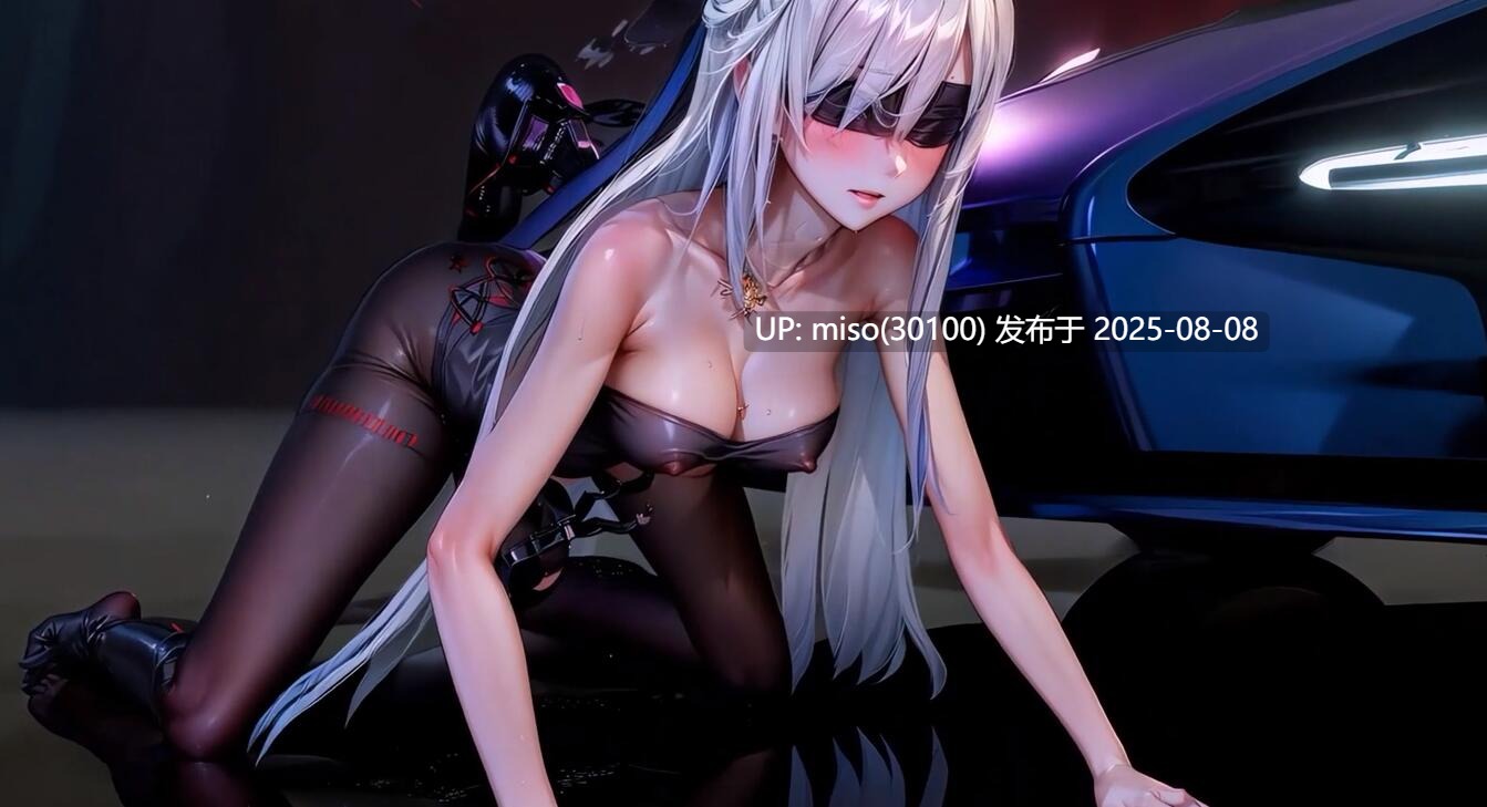 Iwara - 【AI MMD】Jingliu Insect Sex ♡ -第5张图片-萌站