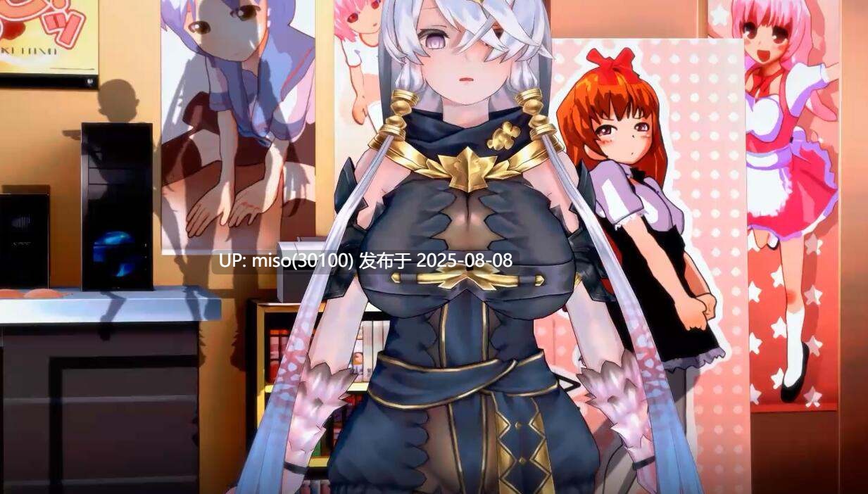 Iwara - ２次元キャラを好き放題できるアプリを入手したエロガキ（ライザ編）-第5张图片-萌站