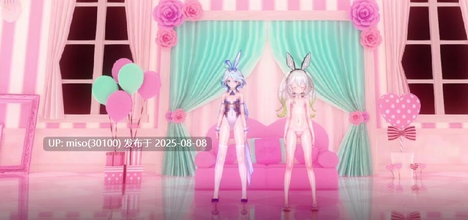 Iwara - 42 Nahida x Furina