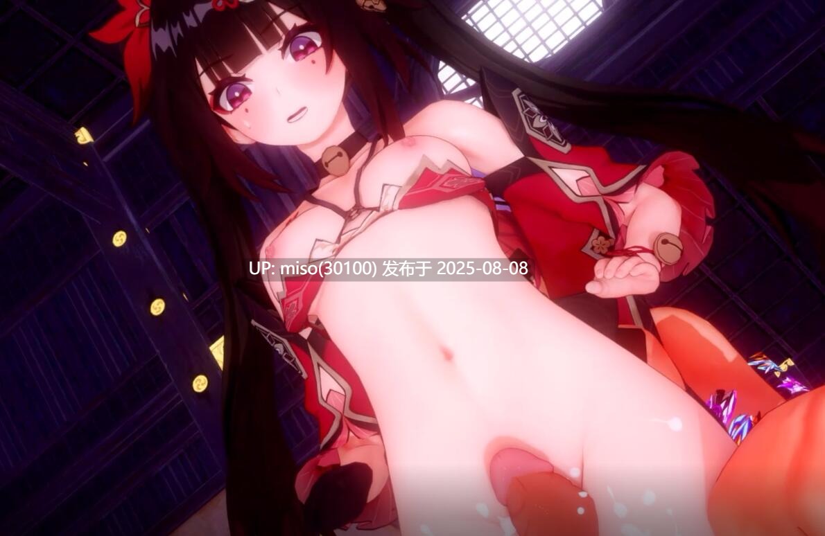 Iwara - 44 花火 