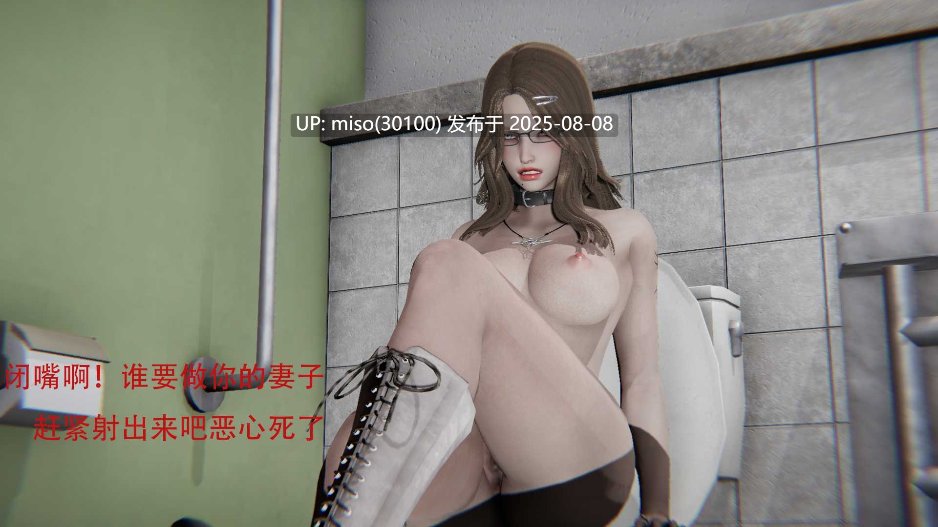 恋足狂魔1-3(完)+捡尸人+熟女性奴教师-第8张图片-萌站