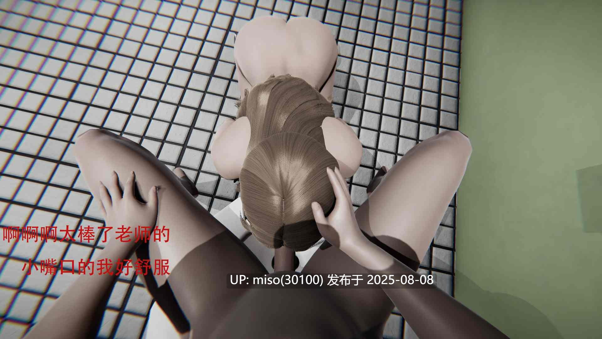 恋足狂魔1-3(完)+捡尸人+熟女性奴教师-第15张图片-萌站