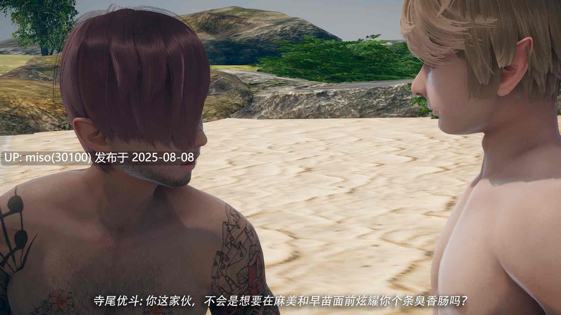 乱煦血缘合集-第3张图片-萌站