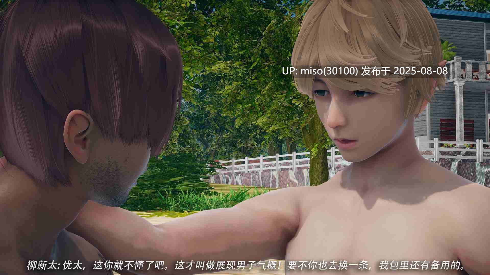乱煦血缘合集-第5张图片-萌站