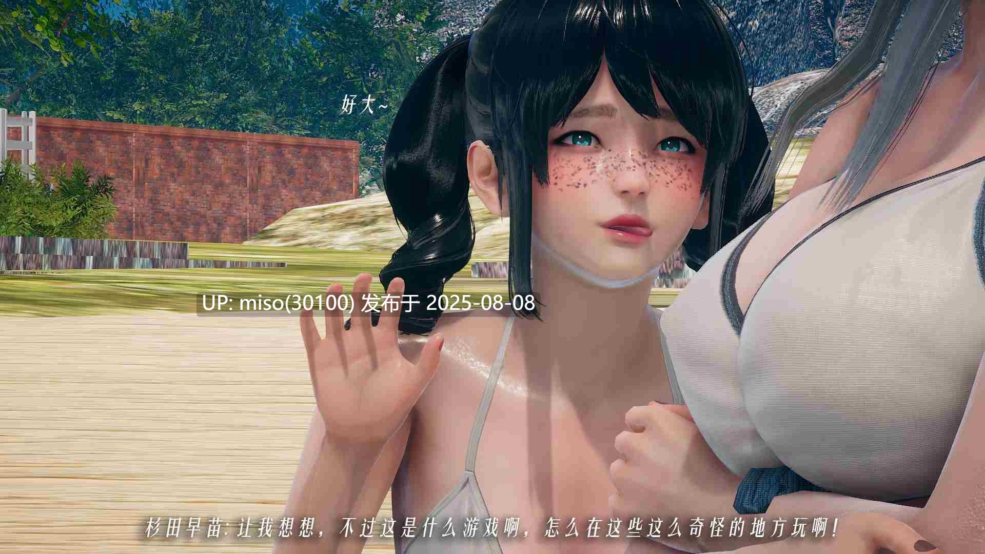 乱煦血缘合集-第19张图片-萌站