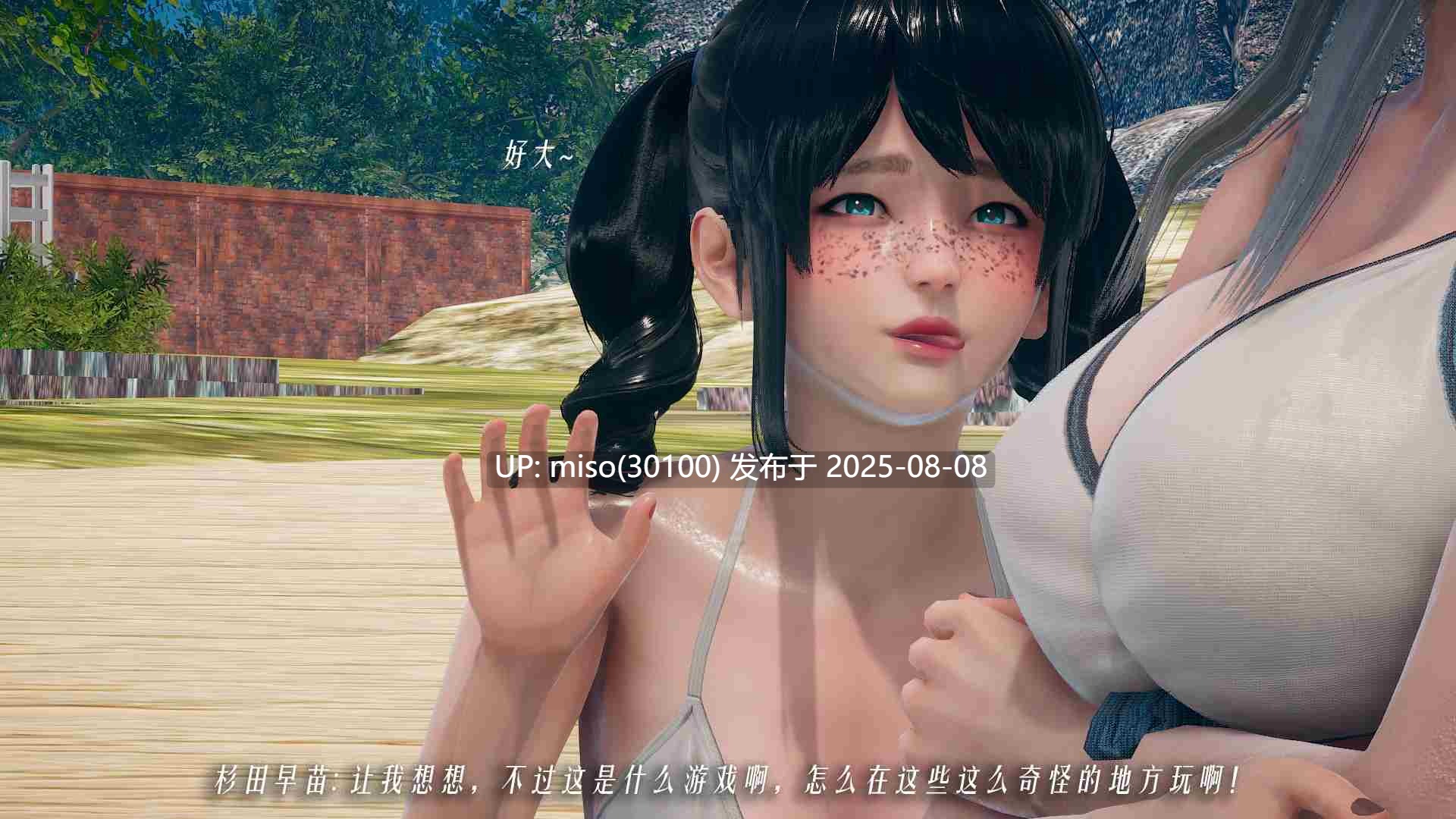 乱煦血缘合集-第20张图片-萌站