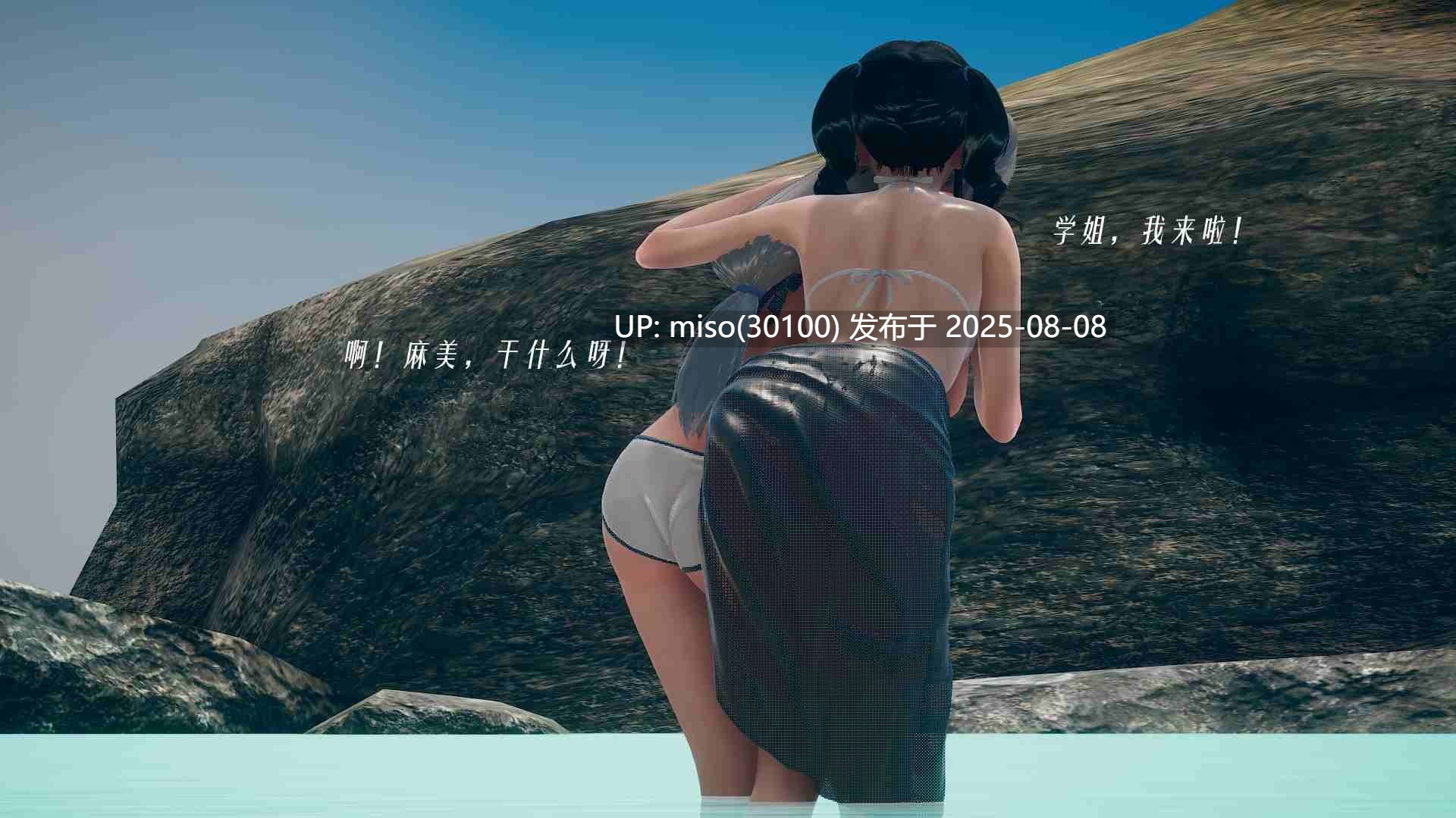 乱煦血缘合集-第21张图片-萌站